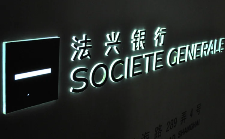 Societe Generale in Shanghai