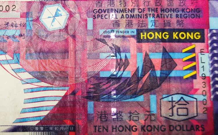 Hong Kong ten-dollar note