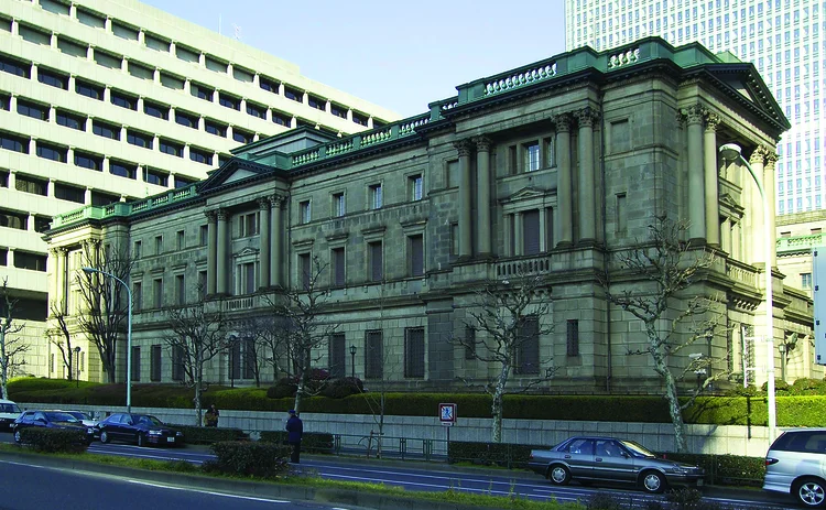 Bank_of_Japan_HQ_in_Tokyo