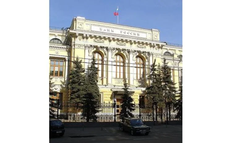 bank-of-russia